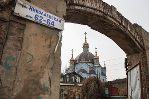 РПЦ продолжает получать сведения о подготовке ВСУ провокаций на Пасху на Украине