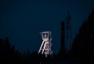 Лайф публикует список погибших при взрыве на руднике в Оренбургской области