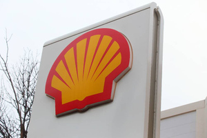 FT: Британская Shell начала "кошмарный" выход из российского рынка
