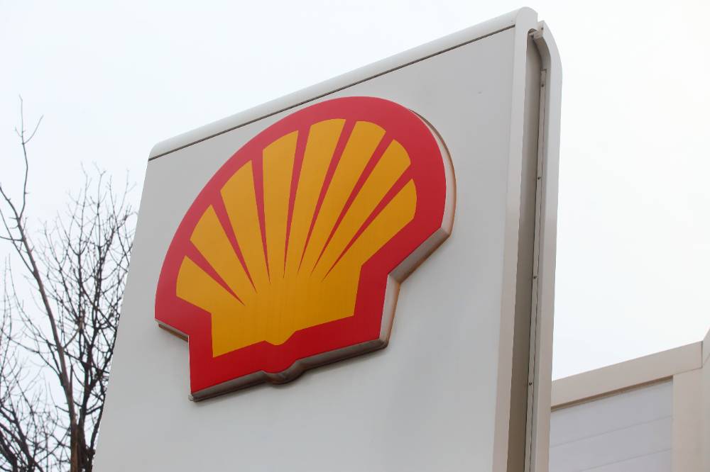 FT: Британская Shell начала 