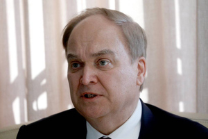 Посол Антонов: США отказались от церемонии в память о встрече на Эльбе