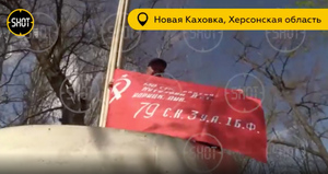 В Новой Каховке поднимают знамёна Победы и впервые за восемь лет готовятся к 9 Мая