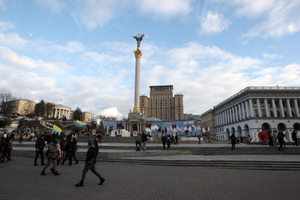 "Стратегически недальновидные": В Киеве разочарованы высказываниями главы МИД Австрии против членства Украины в ЕС