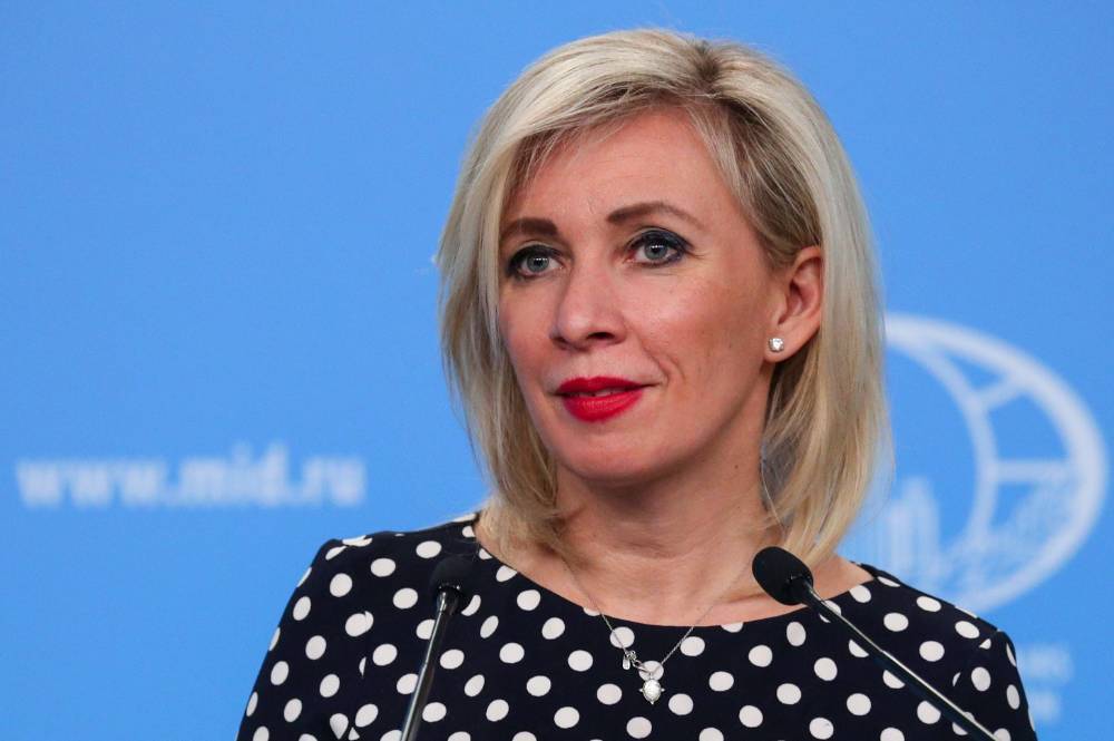 Захарова оценила переговорную позицию Киева: Бесконечное увиливание и затягивание
