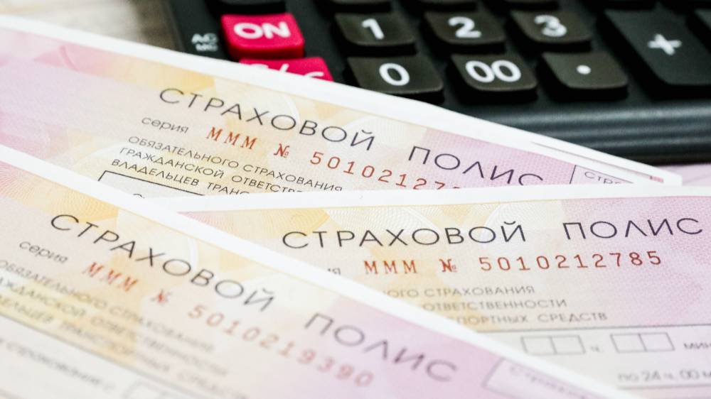 Пенсии, ОСАГО, пособия, защита от мошенников: Как изменится жизнь россиян с 1 мая