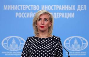 Захарова: Киев намеренно затягивает решение катастрофы на "Азовстали"
