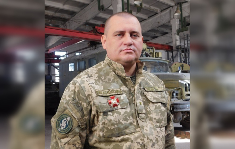 Замкомандира бригады ВСУ Дмитрий Герасименко. Обложка © СК РФ