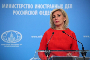 Захарова ответила на слова замглавы Минобороны Британии об ударах по объектам РФ