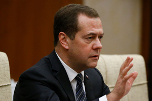 "Тьфу-тьфу, чтобы не сглазить": Медведев иронично допустил, что ЕС развалится раньше, чем Украина войдёт в него