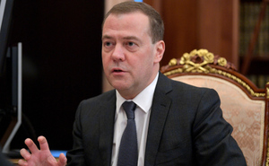 В Кремле отреагировали на слова Медведева о "проигрыше ядерной державы"