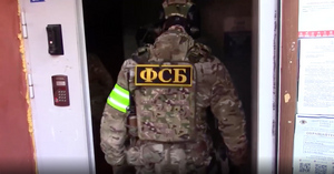 ФСБ задержала в Белгороде двух сторонников украинских националистов, готовивших диверсию