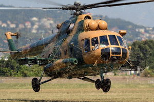 В РФ назвали незаконной передачу США вертолётов Ми-17 российского производства Киеву