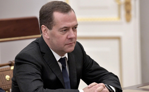 Медведев: Антироссийские санкции приведут к безоговорочной капитуляции Запада