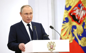 Путин назвал любовь к родине ключевой основой российской государственности
