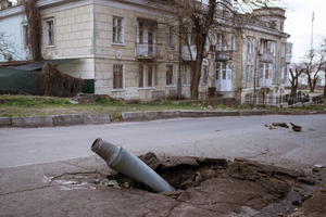 МО РФ: Целью ударов ВСУ ракетами "Точка-У" по Херсону были жилые кварталы