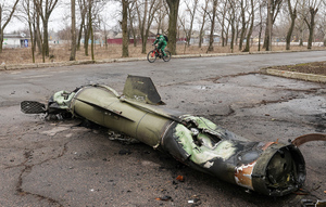 ВС РФ уничтожили украинскую пусковую установку "Точка-У"