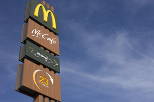 В McDonald's подсчитали убытки из-за приостановки деятельности в России и на Украине