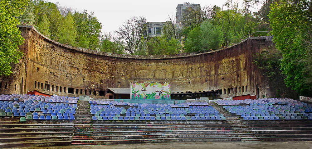 Зелёный театр в Киеве. Фото © Shutterstock