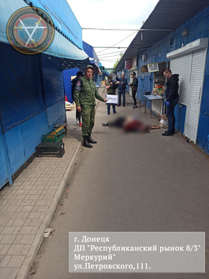 Последствия обстрела Кировского района Донецка со стороны ВСУ. Фото © Telegram / СЦКК ДНР
