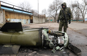 ПВО России сбили три украинские ракеты "Точка-У" в ходе "Операции Z"