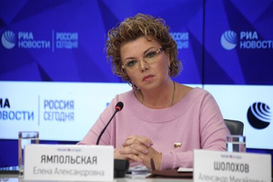 Депутат Ямпольская призвала признать иноагентами артистов, негативно отзывающихся о России