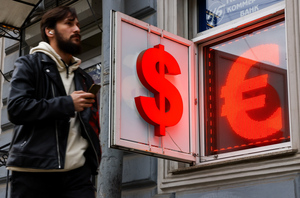 Курс валют готовится к развороту: Сколько будут стоить доллар и евро после майских праздников