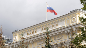 Набиуллина рассказала о подготовке мер защиты замороженных активов РФ