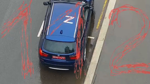 В Москве сняли автомобиль Посольства США с буквой Z на крыше