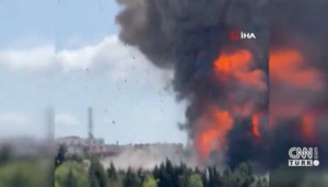 Мощный взрыв и пожар на фабрике в Стамбуле унесли жизни трёх человек