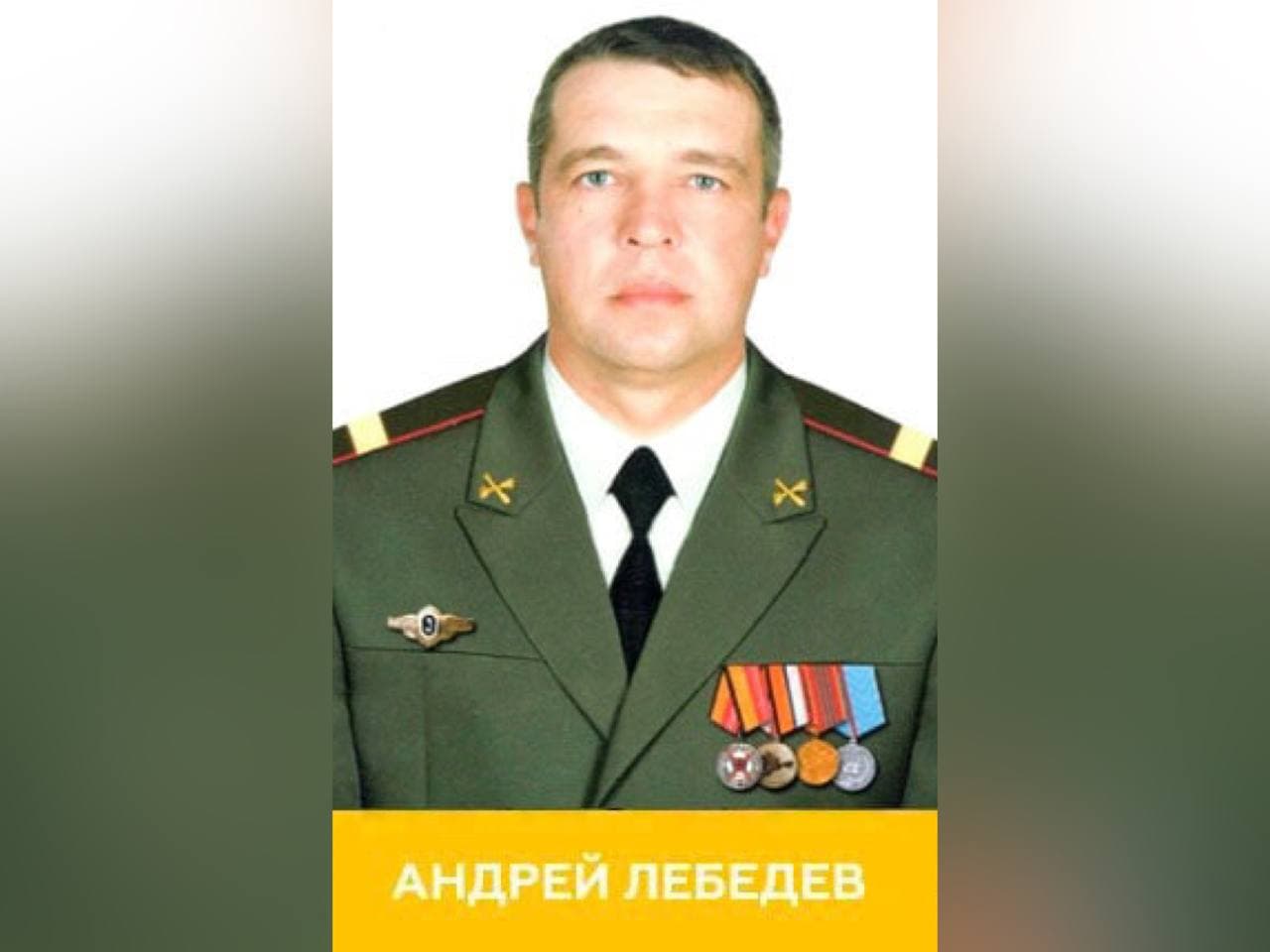 Старший сержант Андрей Лебедев, командир зенитного ракетного отделения. Фото © Минобороны РФ
