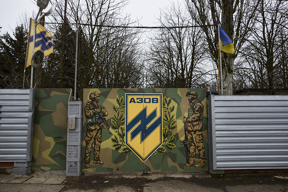База военизированной группировки батальона "Азов" недалеко от Мариуполя. Фото © Getty Images / Pierre Crom