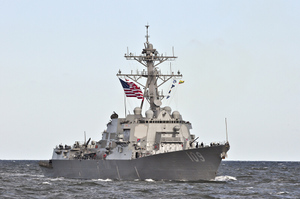 Совбез РФ: Американские корабли побоятся вернуться в Чёрное море из-за украинских мин