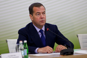 Медведев заявил об "абсолютном значении" голосов жителей новых регионов