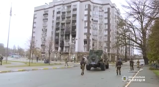Кадр из видео Нацполиции Украины