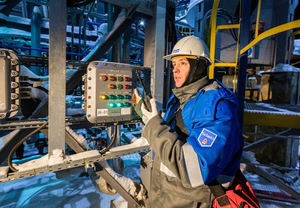 "Газпром" в штатном режиме поставляет газ для транзита через Украину
