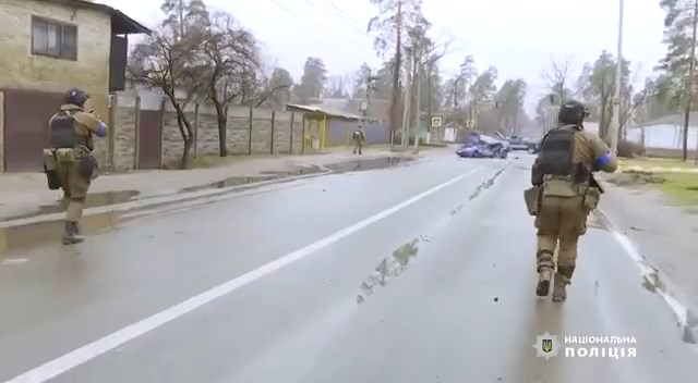 Кадр из видео Нацполиции Украины