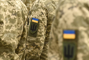 Законопроект о ленд-лизе для Украины внесли в Конгресс США за месяц до начала "Операции Z"