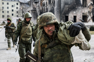 На сторону ДНР перешли более 570 украинских военнослужащих