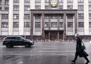 В Госдуму внесли проект о наказании за исполнение иностранных санкций в России
