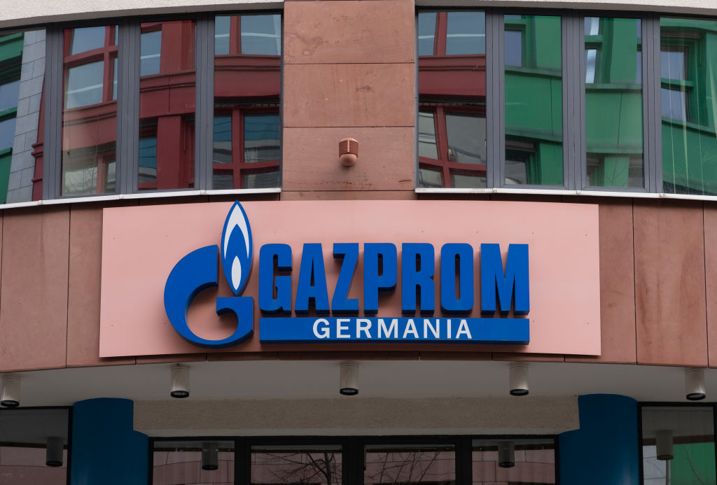 Минэкономики ФРГ: Gazprom Germania отдана под временное управление ...