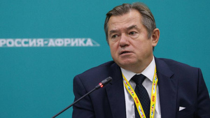 Глазьев призвал ввести в ЕАЭС налог на продажу иностранных активов