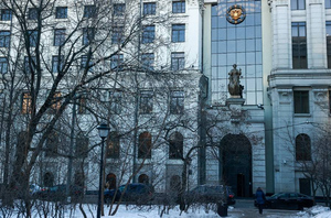 Клишас: Верховный суд поддержал идею о наказании за исполнение санкций в России