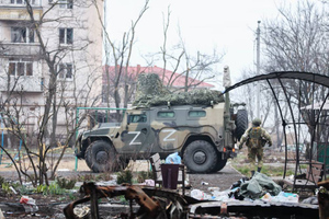 Росгвардия уничтожила разведгруппу националистов на Украине