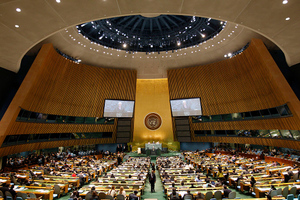 Заседание СБ ООН по событиям в Буче состоится 5 апреля