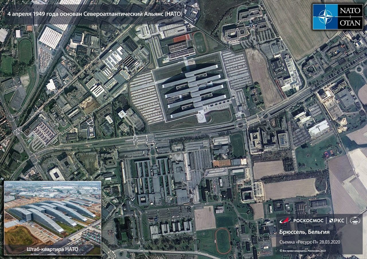 "Роскосмос" показал спутниковую фотографию штаб-квартиры НАТО. Фото © Telegram / РОГОZИН