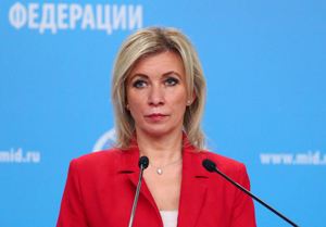 Захарова сообщила, что на Украине воюет около семи тысяч иностранных наёмников