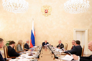 Кабмин подготовил очередной пакет мер по поддержке экономики России