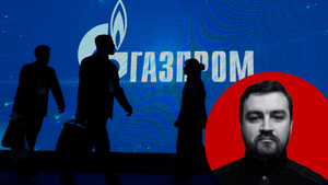 Утром — деньги, вечером — стулья: Как "Газпром" "уговаривает" Берлин согласиться на рубли