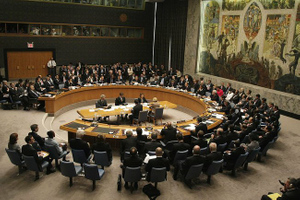 Посол в КНР Денисов: Россия поддерживает расширение Совбеза ООН ради его демократизации