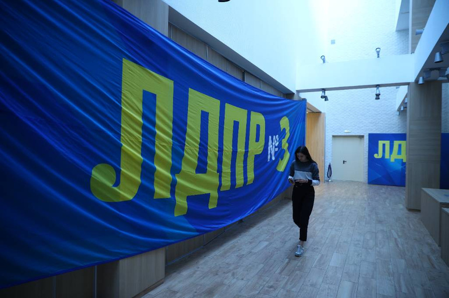 https://static.life.ru/publications/2022/4/6/615598158989.8801.jpeg